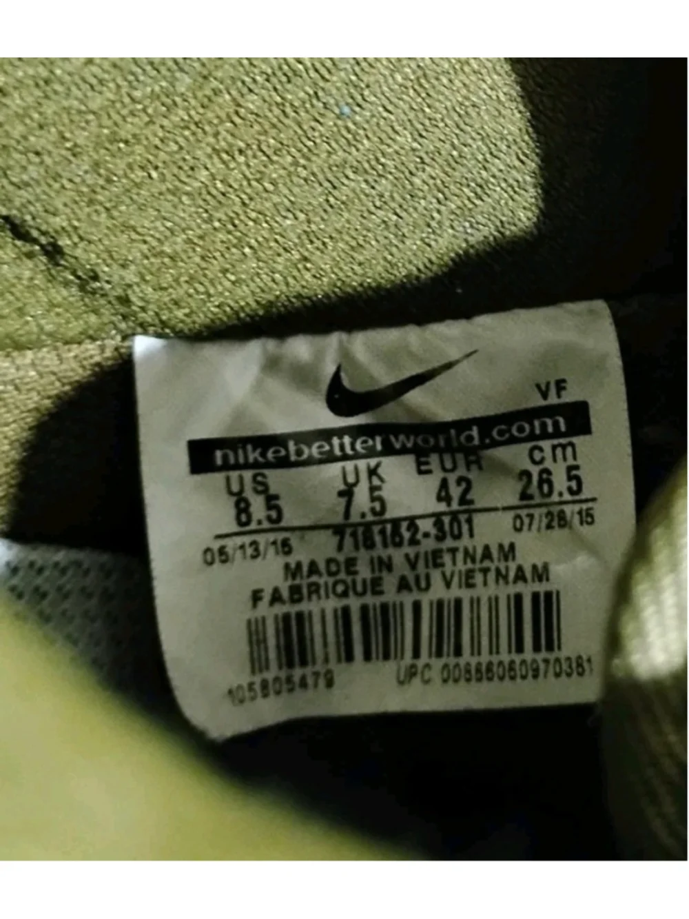 Nike Air Force 1 '07 LV8 Low Men Size 8.5 Green Croc Pattern Sneakers 718152-301